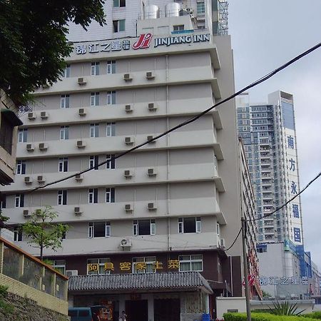Jinjiang Inn Guangzhou Yongfu Huanghuagang Subway Station Zewnętrze zdjęcie