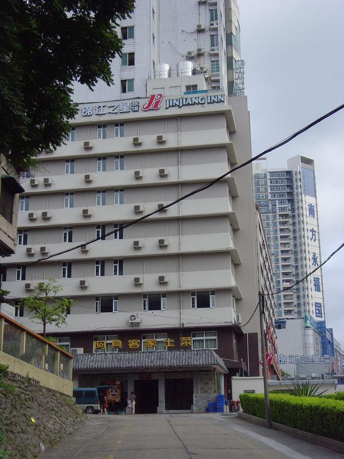 Jinjiang Inn Guangzhou Yongfu Huanghuagang Subway Station Zewnętrze zdjęcie